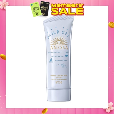ANESSA Mineral UV Sunscreen Mild Gel SPF35 PA+++ (For Sensitive Skin & Babies) 90g