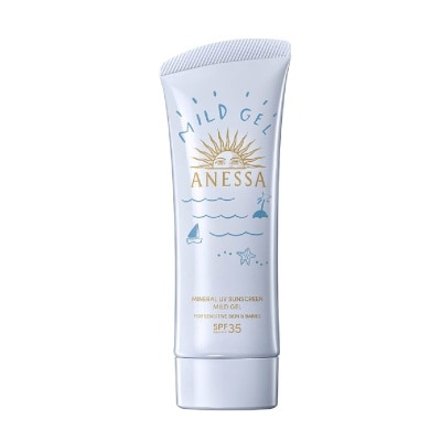 ANESSA Mineral UV Sunscreen Mild Gel SPF35 PA+++ (For Sensitive Skin & Babies) 90g