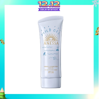 ANESSA Mineral UV Sunscreen Mild Gel SPF35 PA+++ (For Sensitive Skin & Babies) 90g