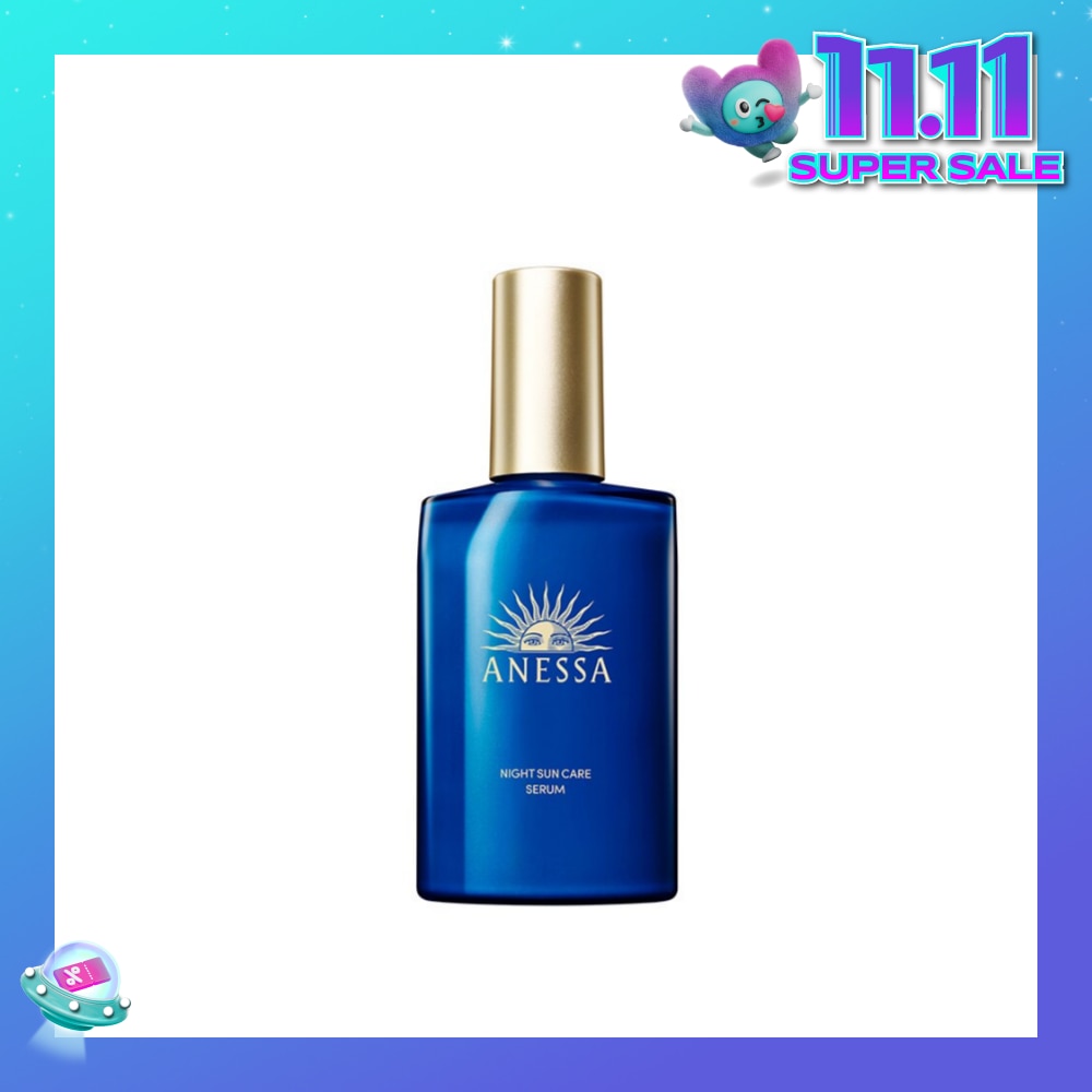 Night Suncare Serum (Moisturize & Brighten Skin) 180ml