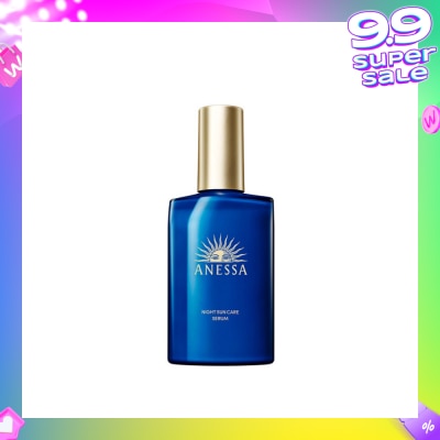 ANESSA Night Suncare Serum (Moisturize & Brighten Skin) 180ml