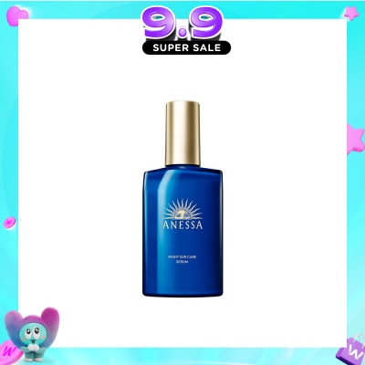 ANESSA - Night Suncare Serum (Moisturize & Brighten Skin) 180ml image