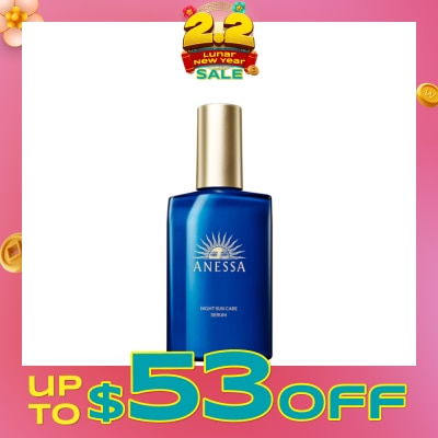 ANESSA Night Suncare Serum (Moisturize & Brighten Skin) 180ml