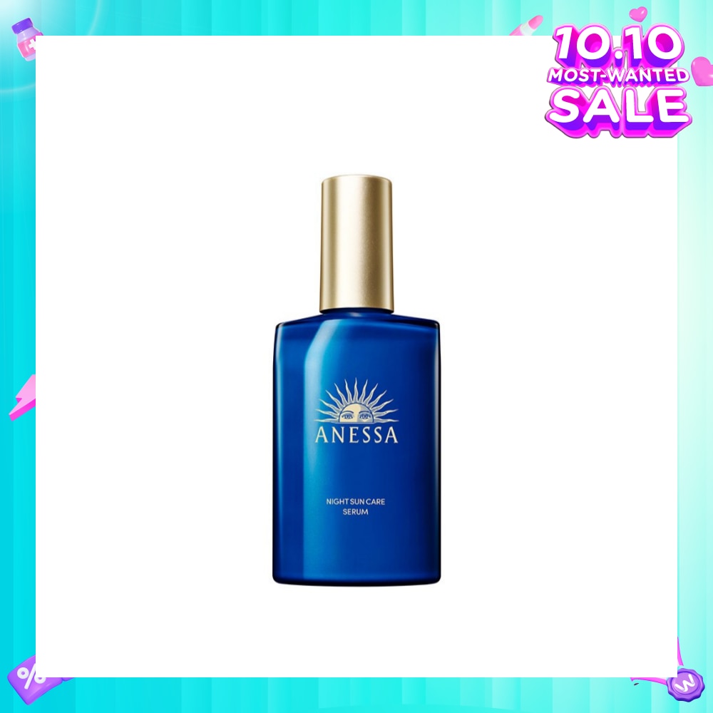 Night Suncare Serum (Moisturize & Brighten Skin) 180ml