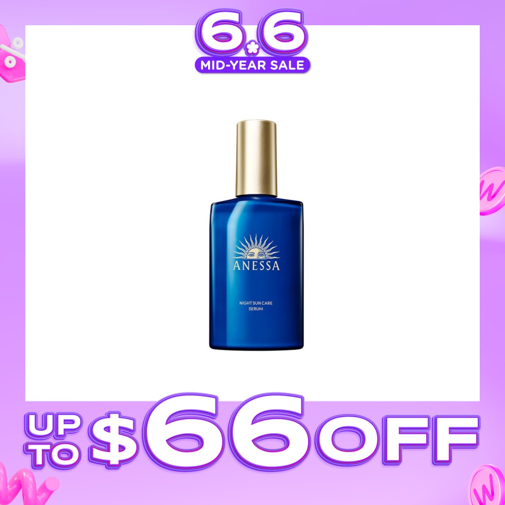 Night Suncare Serum (Moisturize & Brighten Skin) 180ml