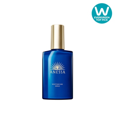 ANESSA - Night Suncare Serum (Moisturize & Brighten Skin) 180ml image