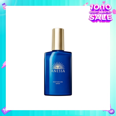 ANESSA Night Suncare Serum (Moisturize & Brighten Skin) 180ml