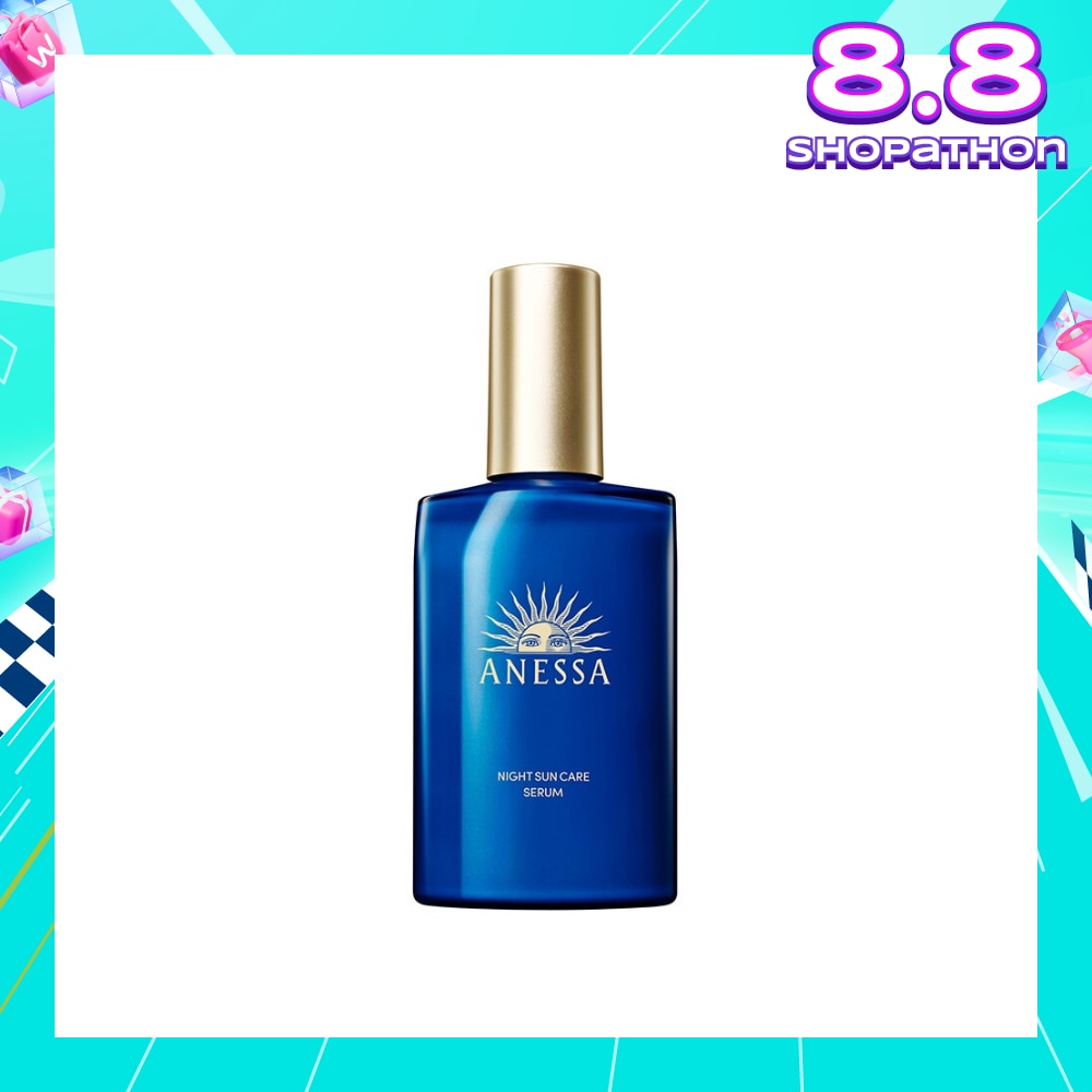 Night Suncare Serum (Moisturize & Brighten Skin) 180ml