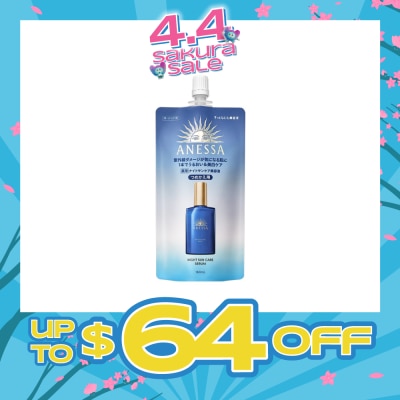 ANESSA - Night Suncare Serum  Refill (Moisturize & Brighten Skin) 160ml