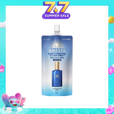 ANESSA - Night Suncare Serum Refill (Moisturize & Brighten Skin) 160ml