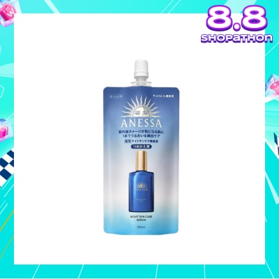 ANESSA Night Suncare Serum  Refill (Moisturize & Brighten Skin) 160ml