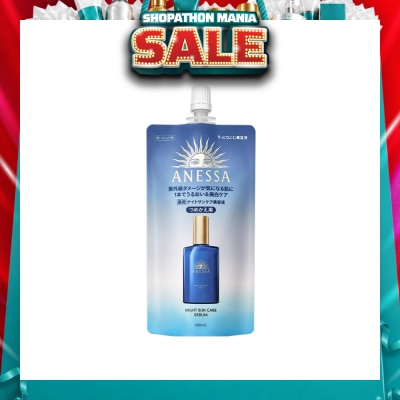 ANESSA - Night Suncare Serum  Refill (Moisturize & Brighten Skin) 160ml