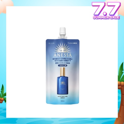 ANESSA Night Suncare Serum  Refill (Moisturize & Brighten Skin) 160ml