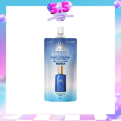 ANESSA - Night Suncare Serum  Refill (Moisturize & Brighten Skin) 160ml