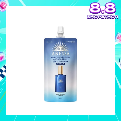 ANESSA Night Suncare Serum  Refill (Moisturize & Brighten Skin) 160ml