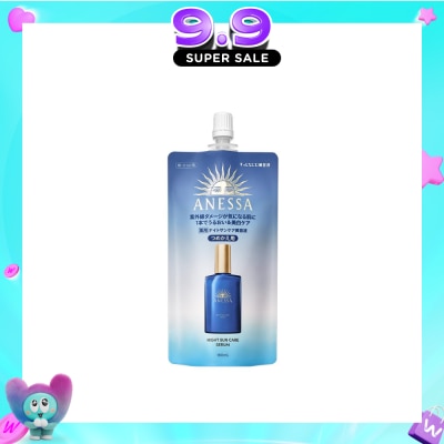 ANESSA - Night Suncare Serum Refill (Moisturize & Brighten Skin) 160ml image