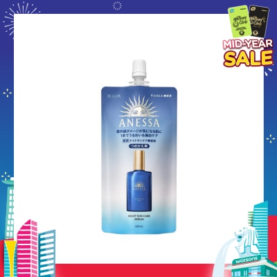 ANESSA Night Suncare Serum  Refill (Moisturize & Brighten Skin) 160ml
