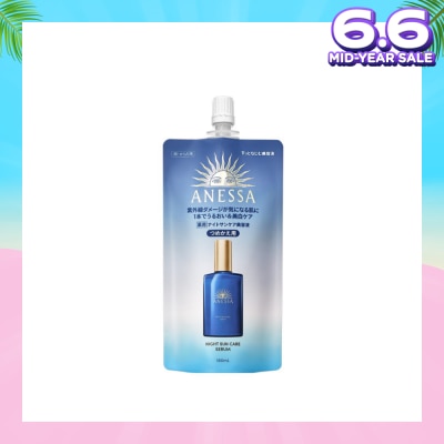 ANESSA Night Suncare Serum  Refill (Moisturize & Brighten Skin) 160ml
