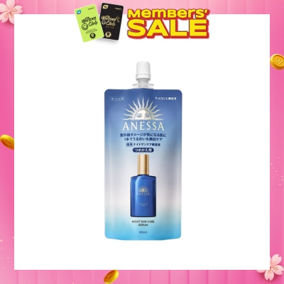 ANESSA Night Suncare Serum Refill (Moisturize & Brighten Skin) 160ml