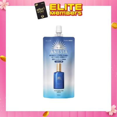 ANESSA Night Suncare Serum  Refill (Moisturize & Brighten Skin) 160ml