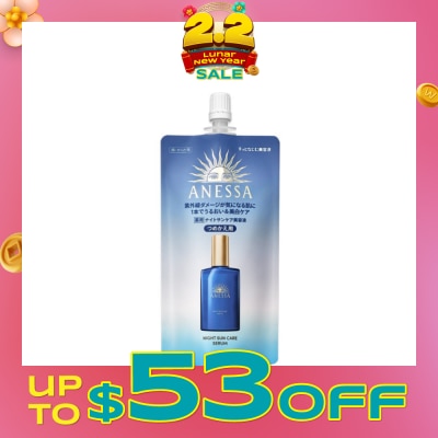 ANESSA Night Suncare Serum  Refill (Moisturize & Brighten Skin) 160ml