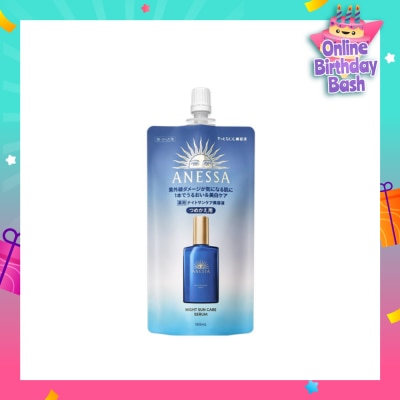 ANESSA Night Suncare Serum  Refill (Moisturize & Brighten Skin) 160ml