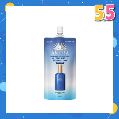 ANESSA Night Suncare Serum  Refill (Moisturize & Brighten Skin) 160ml