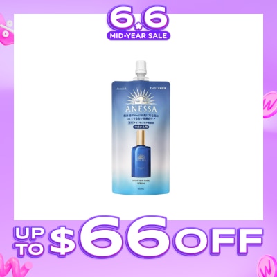 ANESSA - Night Suncare Serum  Refill (Moisturize & Brighten Skin) 160ml