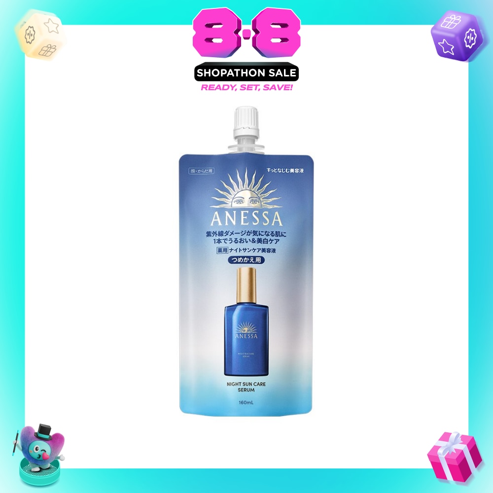 Night Suncare Serum Refill (Moisturize & Brighten Skin) 160ml