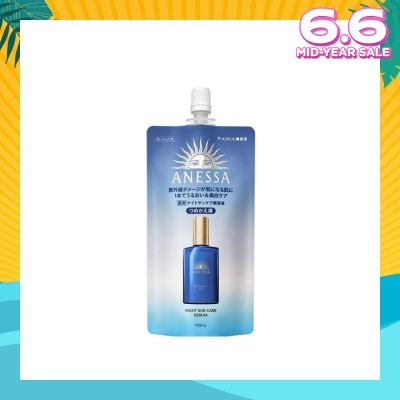 ANESSA Night Suncare Serum  Refill (Moisturize & Brighten Skin) 160ml