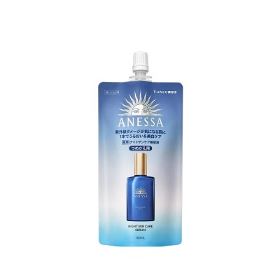 ANESSA Night Suncare Serum  Refill (Moisturize & Brighten Skin) 160ml