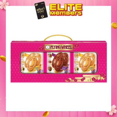 FLYING WHEEL [CNY] Harmony Abalone Gift Packet 1s