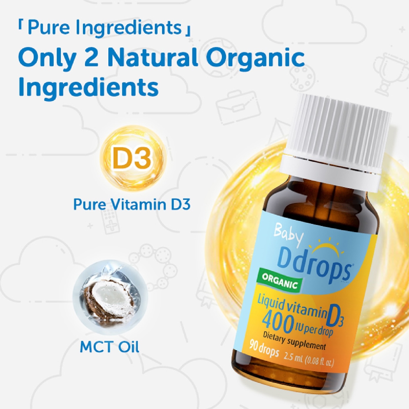 Organic Baby Liquid Vitamin D3 400 IU 90 Drops 2.5ml