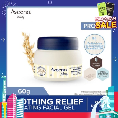 AVEENO BABY Soothing Relief Hydrating Facial Gel with Triple Oat Complex (For Dry to Very Dry Sensitive Skin) 60g