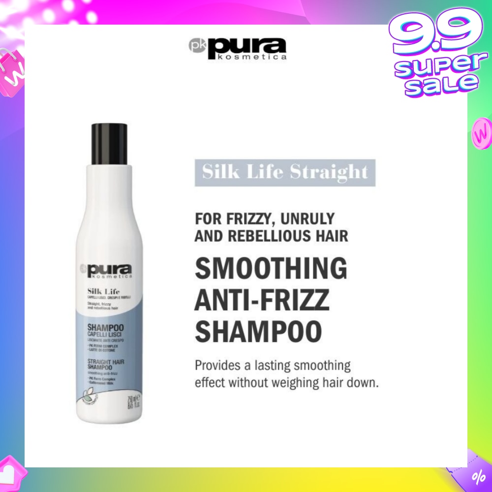 Silk Life Straight Hair Shampoo (For Smoothing & Anti-Frizz) 250ml