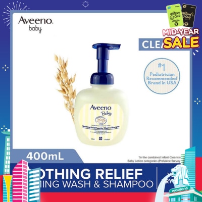 AVEENO BABY Soothing Relief Foaming Wash and Shampoo with Vitamin E and Natural Oat Extract (For Dry to Very Dry Sensitive Skin) 400ml