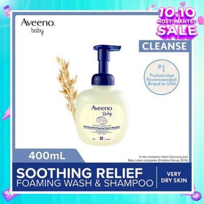 AVEENO BABY Soothing Relief Foaming Wash and Shampoo with Vitamin E and Natural Oat Extract (For Dry to Very Dry Sensitive Skin) 400ml
