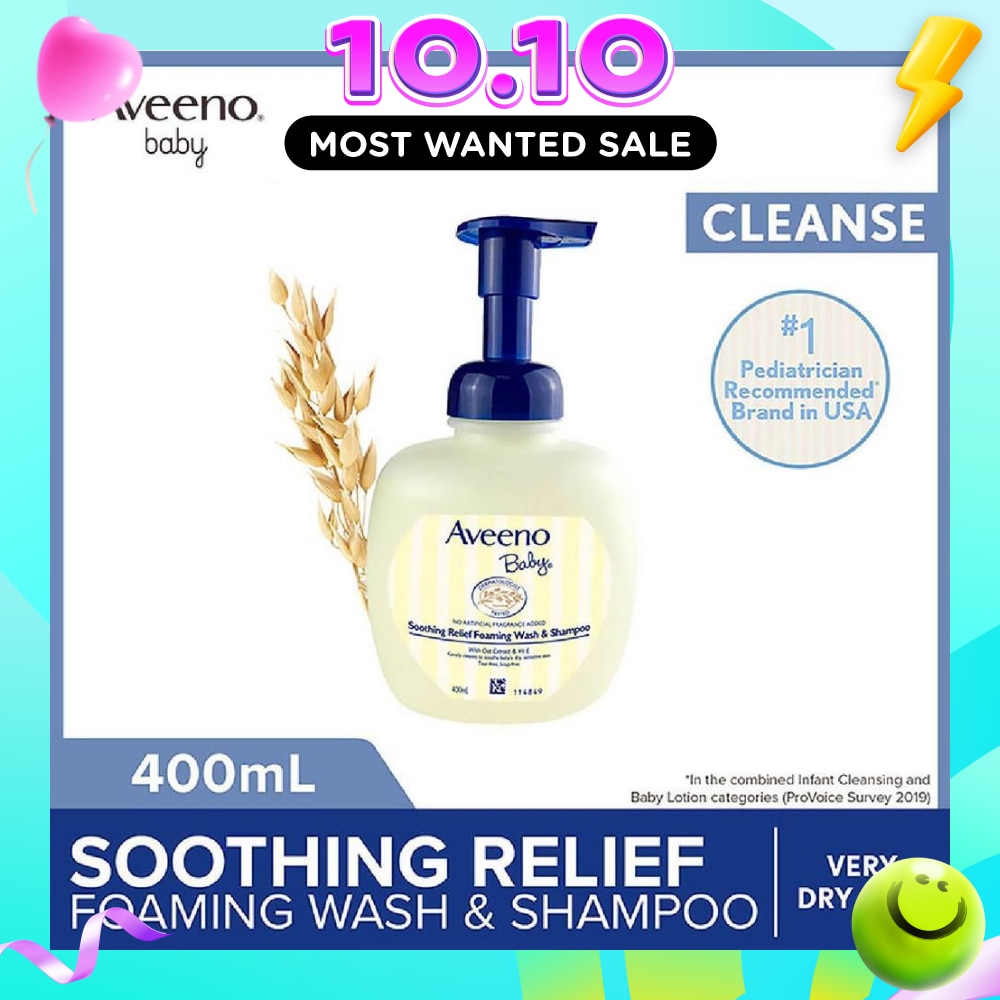 Soothing Relief Foaming Wash and Shampoo with Vitamin E and Natural Oat Extract (For Dry to Very Dry Sensitive Skin) 400ml image