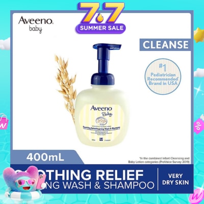 AVEENO BABY - Soothing Relief Foaming Wash and Shampoo with Vitamin E and Natural Oat Extract (For Dry to Very Dry Sensitive Skin) 400ml