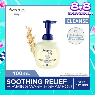 AVEENO BABY Soothing Relief Foaming Wash and Shampoo with Vitamin E and Natural Oat Extract (For Dry to Very Dry Sensitive Skin) 400ml