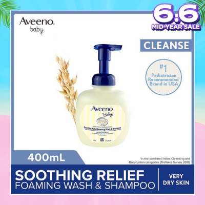 AVEENO BABY Soothing Relief Foaming Wash and Shampoo with Vitamin E and Natural Oat Extract (For Dry to Very Dry Sensitive Skin) 400ml