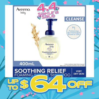 AVEENO BABY - Soothing Relief Foaming Wash and Shampoo with Vitamin E and Natural Oat Extract (For Dry to Very Dry Sensitive Skin) 400ml