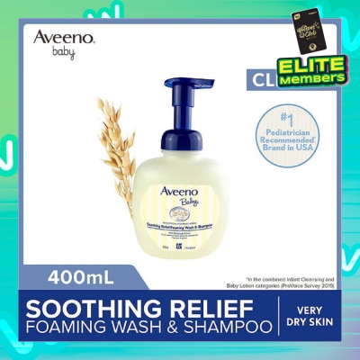 AVEENO BABY Soothing Relief Foaming Wash and Shampoo with Vitamin E and Natural Oat Extract (For Dry to Very Dry Sensitive Skin) 400ml