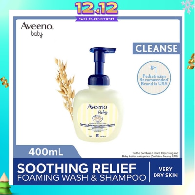 AVEENO BABY Soothing Relief Foaming Wash and Shampoo with Vitamin E and Natural Oat Extract (For Dry to Very Dry Sensitive Skin) 400ml