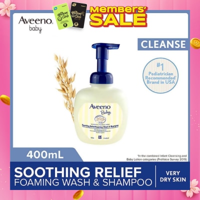 AVEENO BABY Soothing Relief Foaming Wash and Shampoo with Vitamin E and Natural Oat Extract (For Dry to Very Dry Sensitive Skin) 400ml