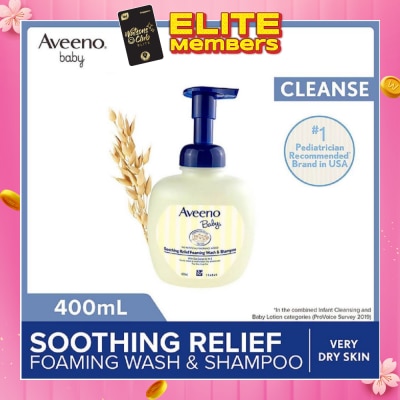 AVEENO BABY Soothing Relief Foaming Wash and Shampoo with Vitamin E and Natural Oat Extract (For Dry to Very Dry Sensitive Skin) 400ml