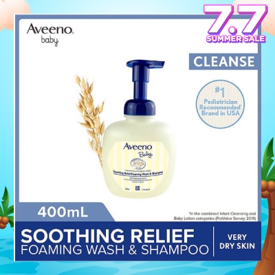 AVEENO BABY Soothing Relief Foaming Wash and Shampoo with Vitamin E and Natural Oat Extract (For Dry to Very Dry Sensitive Skin) 400ml