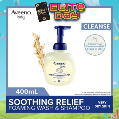 AVEENO BABY - Soothing Relief Foaming Wash and Shampoo with Vitamin E and Natural Oat Extract (For Dry to Very Dry Sensitive Skin) 400ml