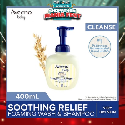 AVEENO BABY - Soothing Relief Foaming Wash and Shampoo with Vitamin E and Natural Oat Extract (For Dry to Very Dry Sensitive Skin) 400ml