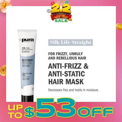 PURA KOSMETICA Silk Life Straight Hair Mask (For Smoothing & Anti-Frizz) 200ml